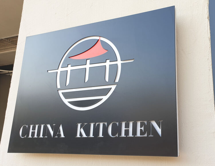schild China Kitchen